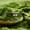 綠藻 Chlorella
